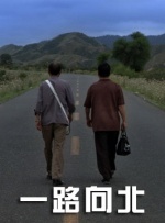 欧美第二区