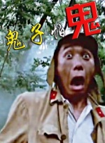 亚洲欧美在线综合一区二区三区