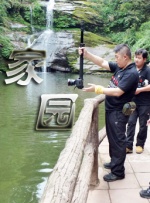 国产精品福利影院