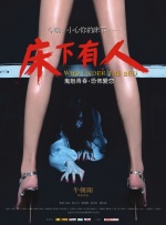 午夜视频在线观看免费视频