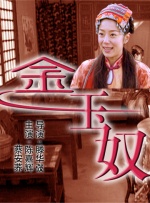 亚洲欧美日本一区