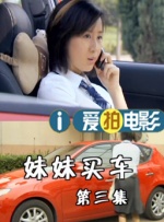 亚州欧美