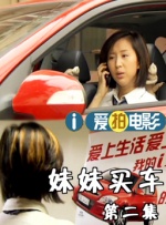 在线观看a国v