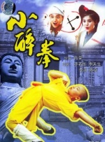 婚的女同学