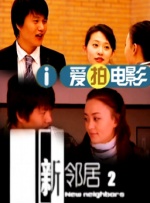 色婷婷中文网