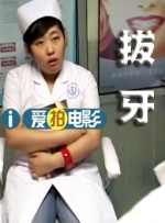 五月婷色