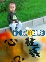 精品街拍一区二区