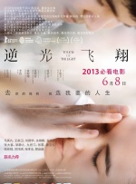 亚洲欧美日韩综合在线