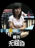 一区二区三区的久久的视频