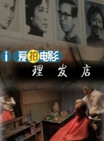 成人午夜精品久久不卡