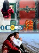 亚洲精品中文字幕不卡在线