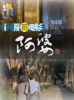 美日韩一区二区