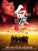他的手指伸进去弄我高潮