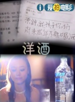 免费a漫—禁漫天堂