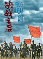 《tayuan》菲律宾电影