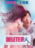 熟练的姐姐