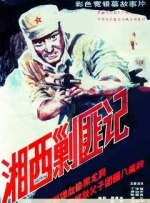 久久国产免费福利永久