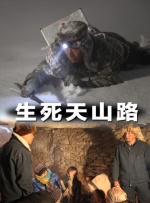 欧美在线一区二区三区欧美