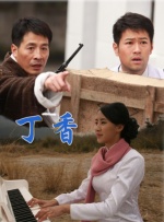 国产亚洲欧美一区