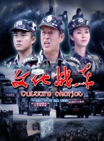 久久艹伊人