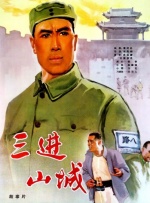 一天av在线高清免费观看