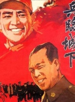 国产一区二区三区欧美精品