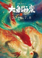 91在线看