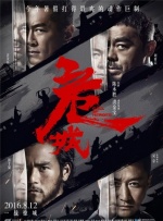 狠很撸