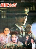 国产一区影视