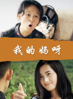青青操免费在线视频