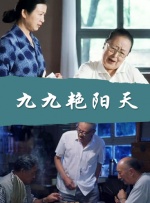 国产精品免费拍拍1000部