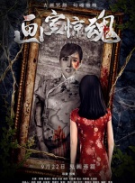 五月天激情在线
