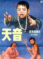 jizz日本老师水多
