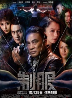 slipperyt油管官网