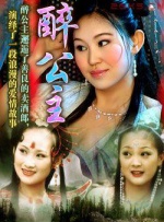 在线日韩国产