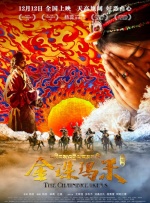亚洲激情在线看