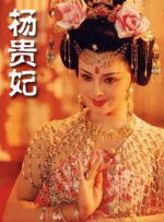 白袜踩踏