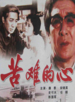 理论片717电影院