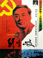美女胸被狂揉搓奶的视频