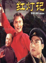 美园和花番号