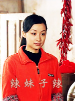 美女扒开屁股让男人桶