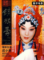 影音av电影