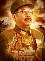 伊人直播在线观看