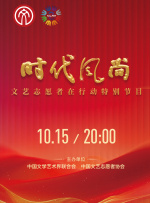 欧美视频亚洲视频