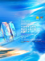 欧美精品在线免费播放