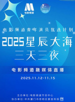 国产黄色片在线免费观看