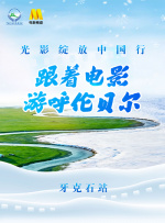 波多野91