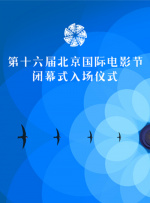 国产嫩草影院在线观看