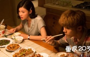 明星们的盛情