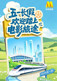 大学欧巴